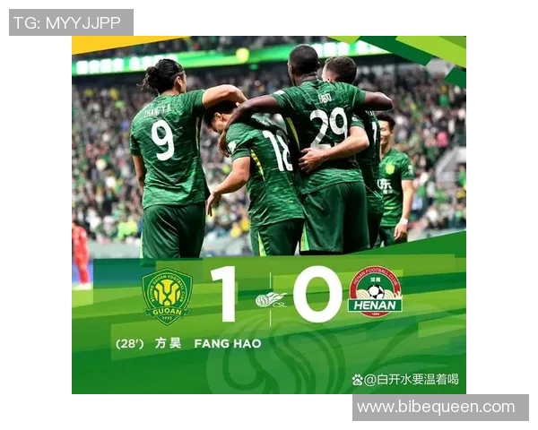 国安迎战河北第8轮较量全力争胜展现球队实力与斗志