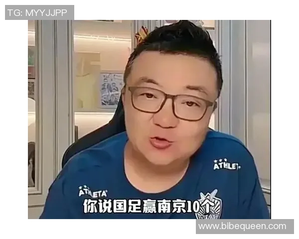 国足对阵叙利亚董路精彩解说全程回顾与分析